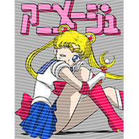 Japanese anime-JP 1098